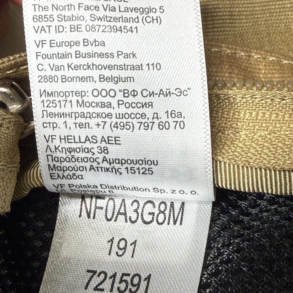 The North Face Kanga Fanny Pack